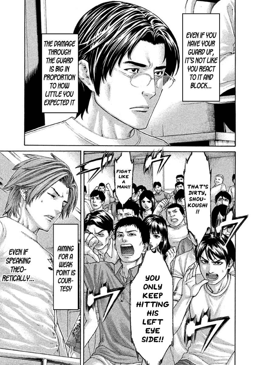 Page 9 Chapter 485 Little Lord of Karate