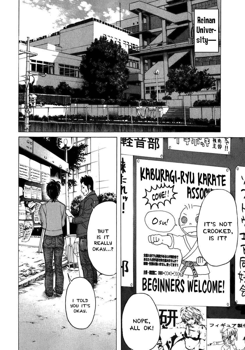 Page 10 Chapter 228 Little Lord of Karate