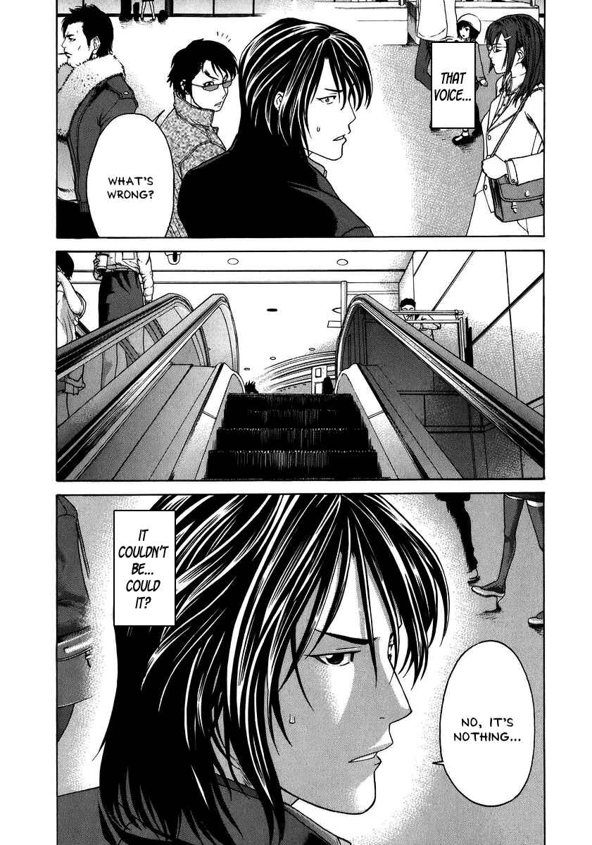 Page 5 Chapter 228 Little Lord of Karate