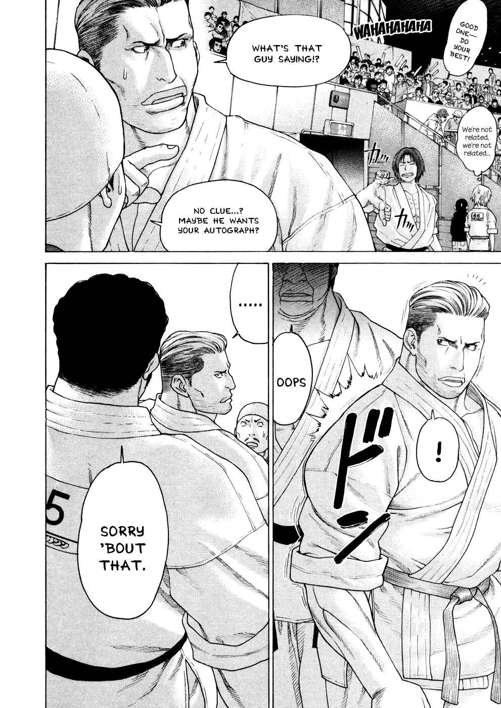 Page 16 Chapter 120 Little Lord of Karate