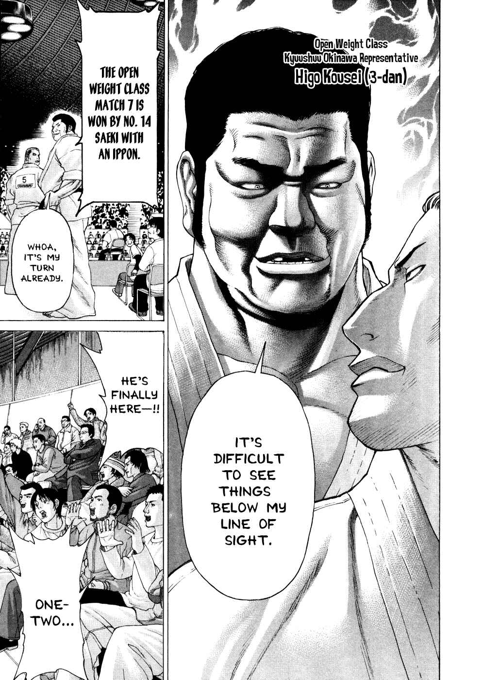 Page 17 Chapter 120 Little Lord of Karate