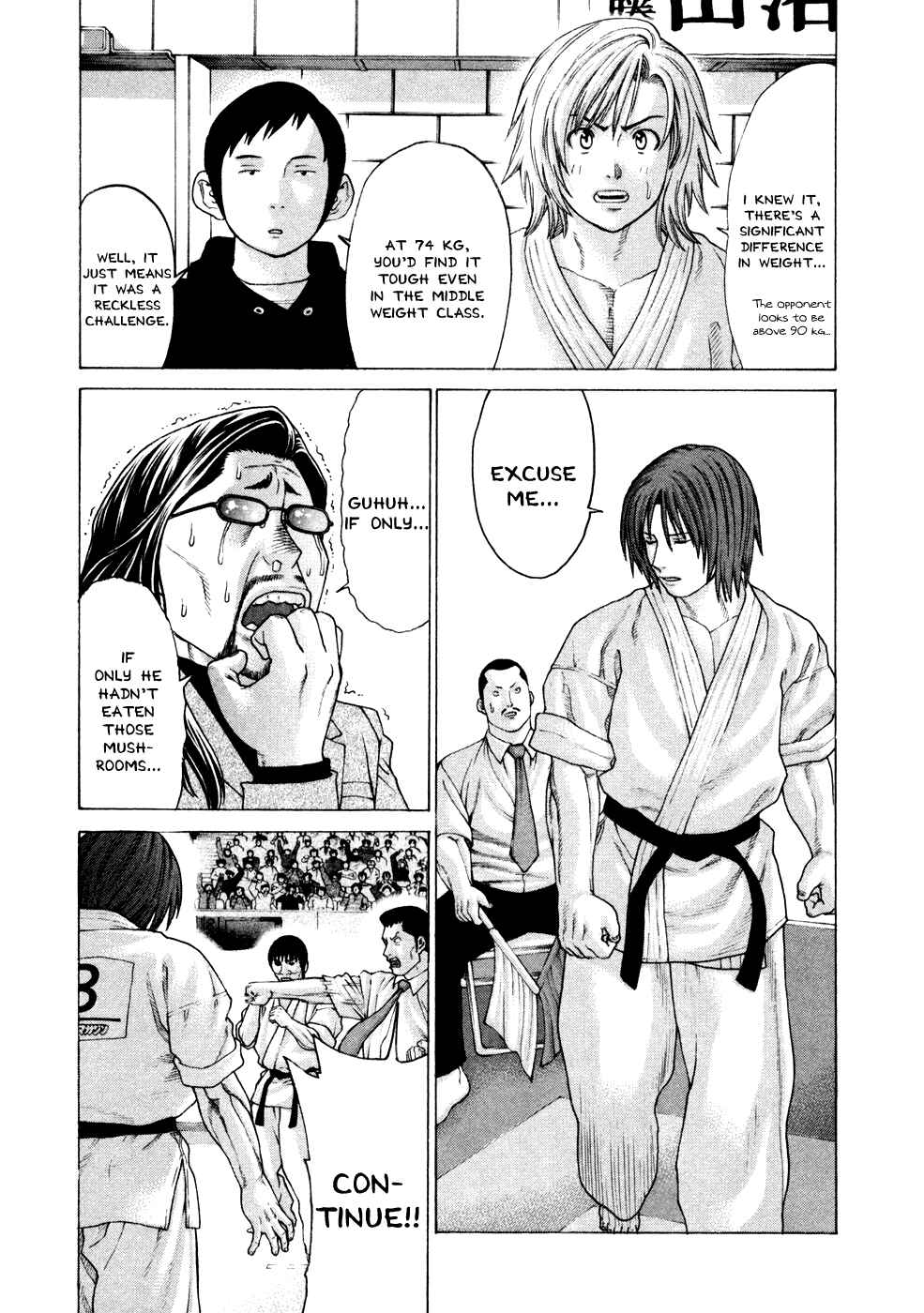 Page 7 Chapter 120 Little Lord of Karate
