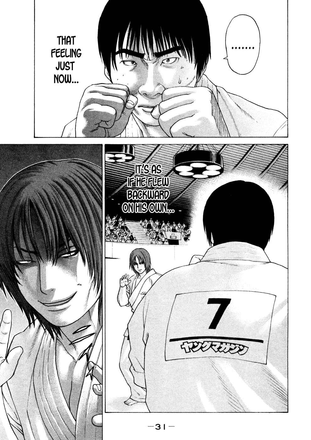 Page 8 Chapter 120 Little Lord of Karate