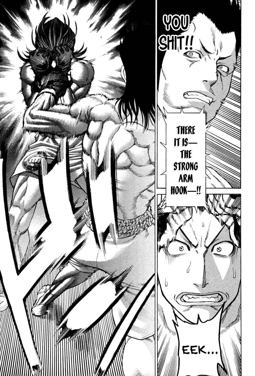 Page 10 Chapter 193 Little Lord of Karate