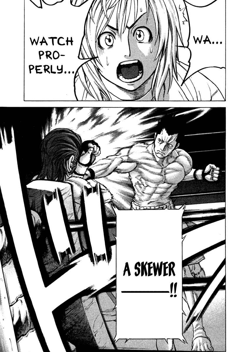 Page 12 Chapter 193 Little Lord of Karate