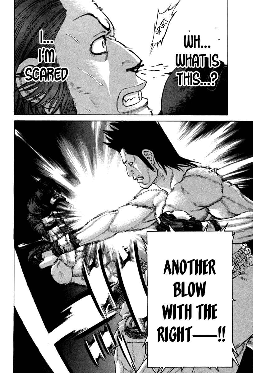 Page 13 Chapter 193 Little Lord of Karate