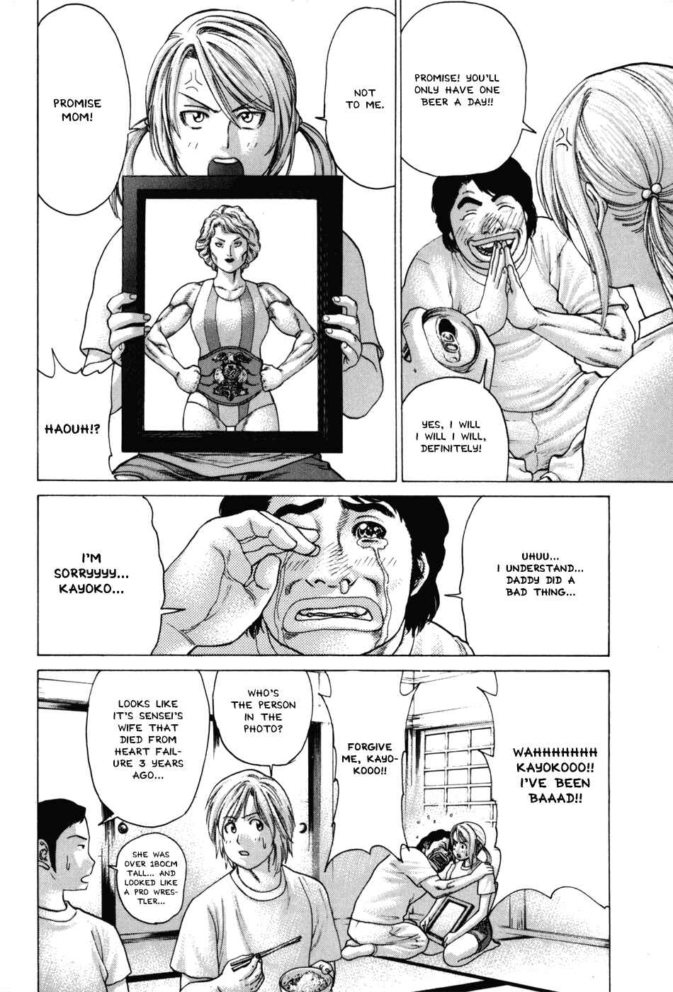Page 13 Chapter 53 Little Lord of Karate