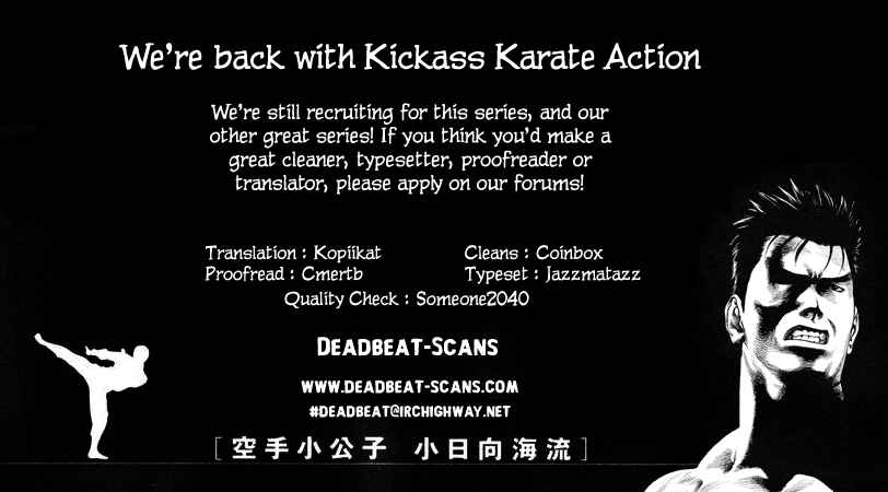 Page 23 Chapter 53 Little Lord of Karate