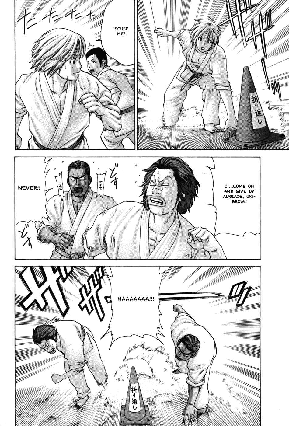 Page 5 Chapter 53 Little Lord of Karate