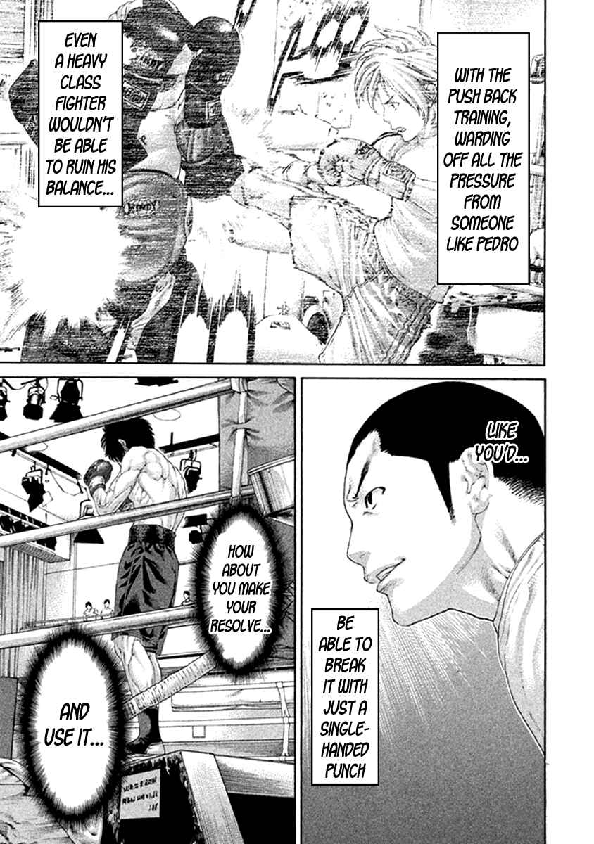 Page 15 Chapter 479 Little Lord of Karate