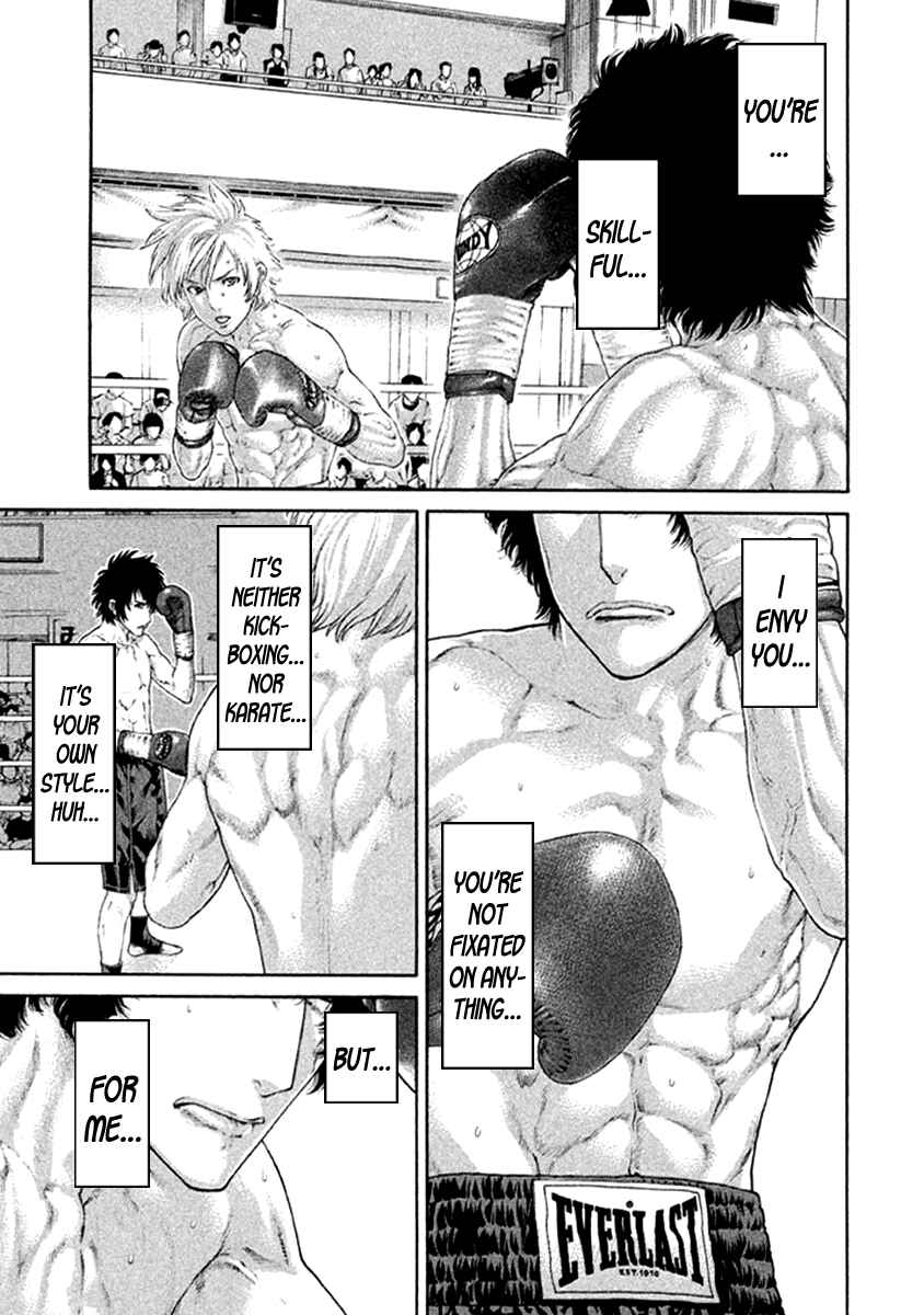 Page 17 Chapter 479 Little Lord of Karate