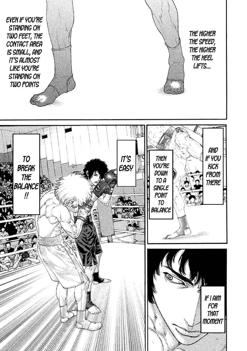 Page 9 Chapter 479 Little Lord of Karate
