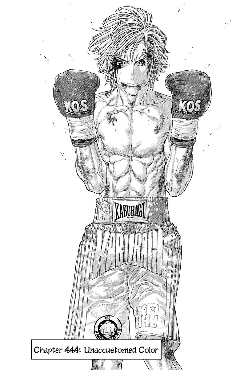 Page 1 Chapter 444 Little Lord of Karate