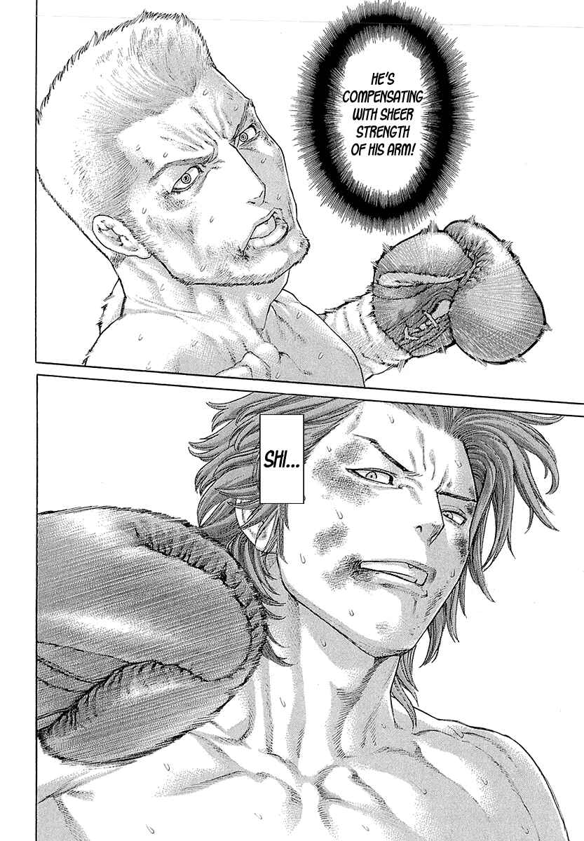 Page 14 Chapter 444 Little Lord of Karate