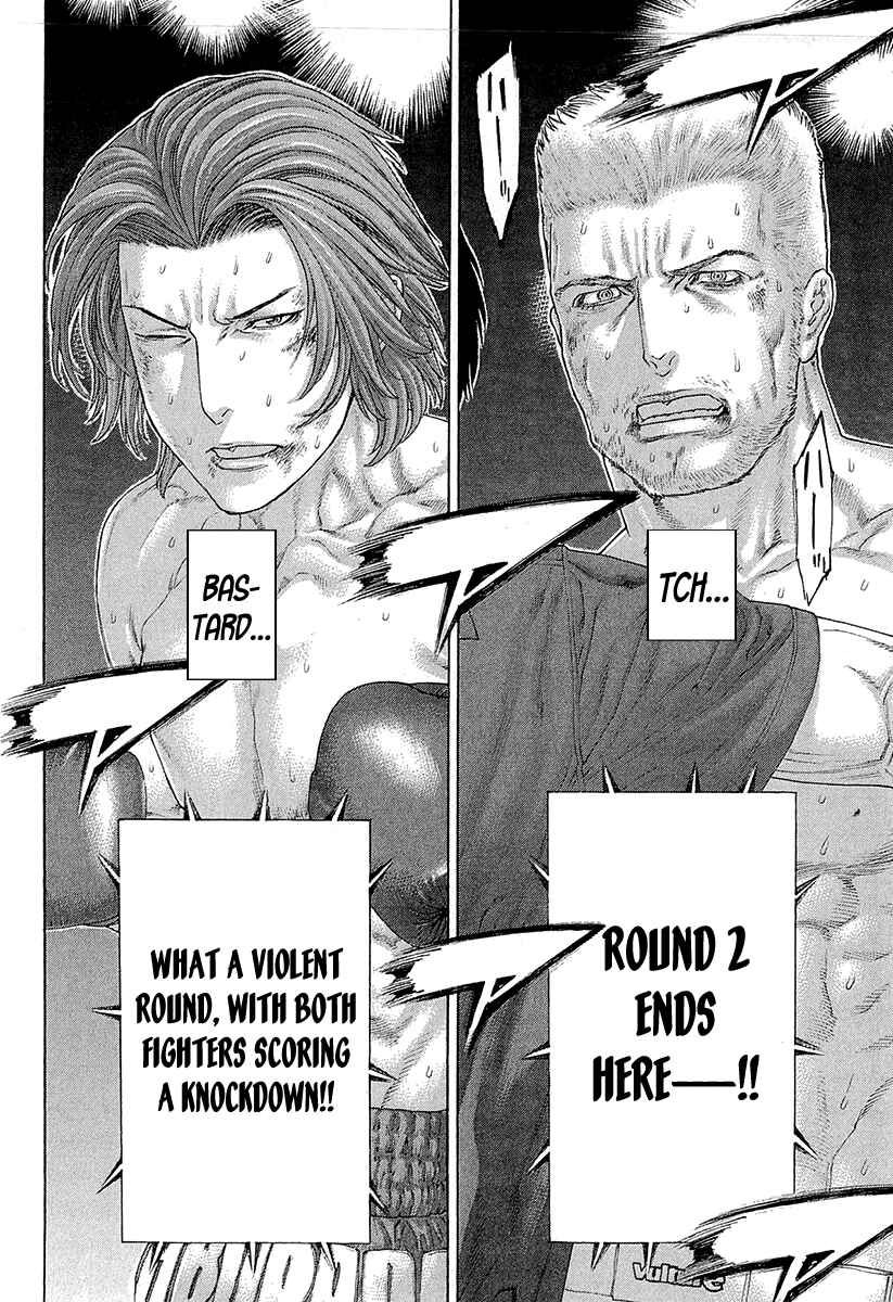 Page 16 Chapter 444 Little Lord of Karate