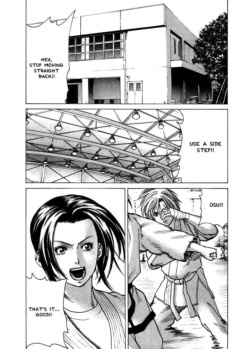 Page 1 Chapter 20 Little Lord of Karate