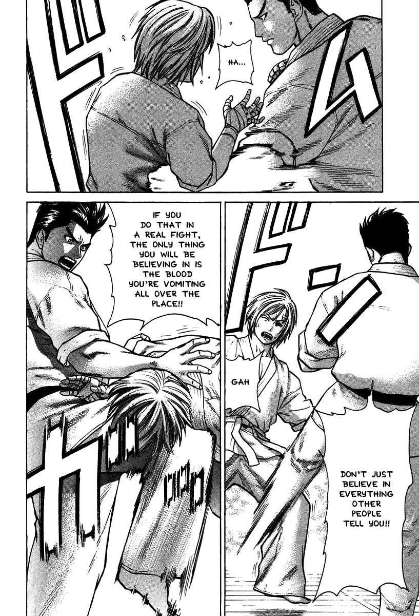 Page 10 Chapter 20 Little Lord of Karate