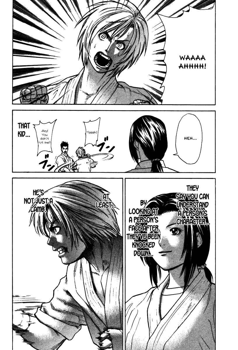 Page 12 Chapter 20 Little Lord of Karate
