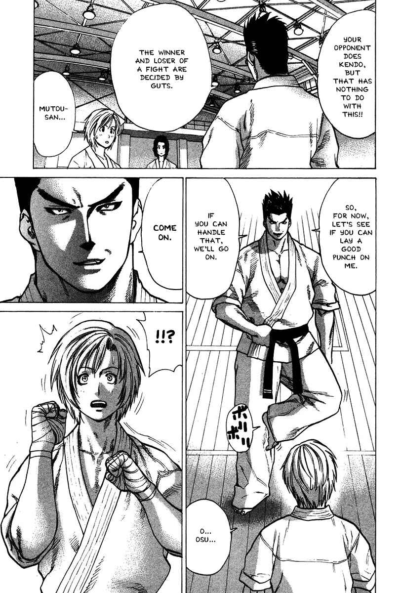 Page 5 Chapter 20 Little Lord of Karate