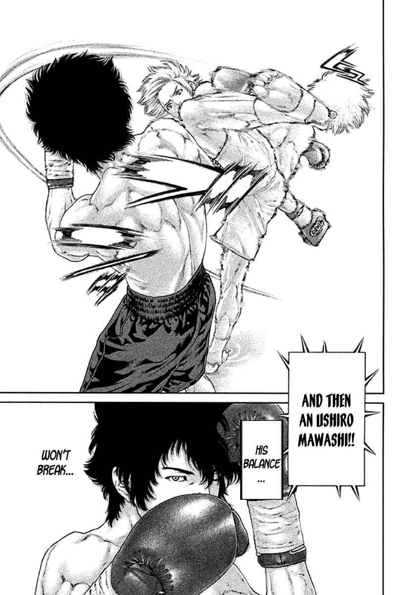 Page 11 Chapter 478 Little Lord of Karate
