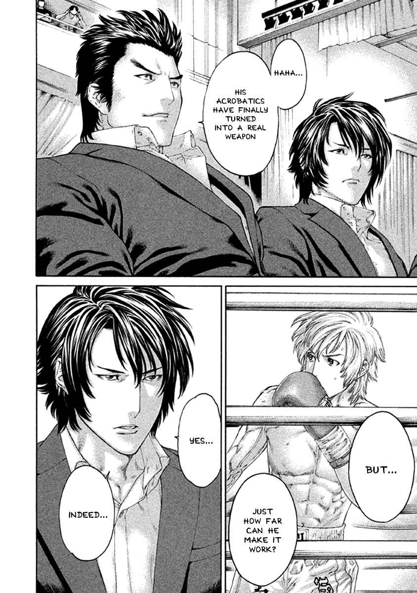 Page 16 Chapter 478 Little Lord of Karate