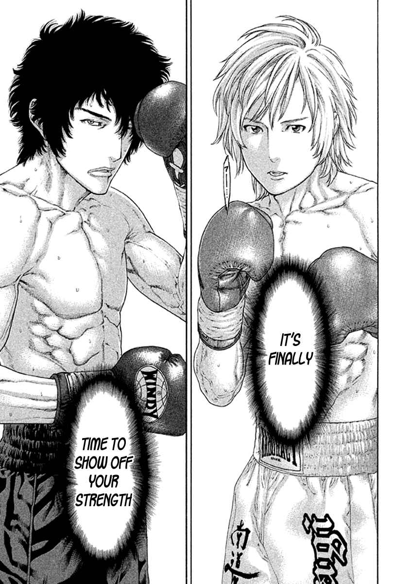 Page 5 Chapter 478 Little Lord of Karate