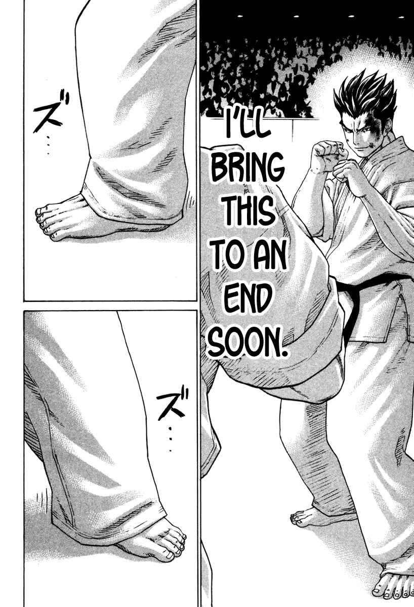 Page 15 Chapter 155 Little Lord of Karate