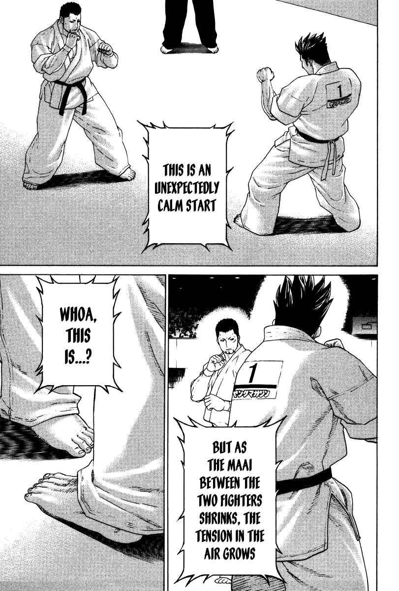 Page 16 Chapter 155 Little Lord of Karate