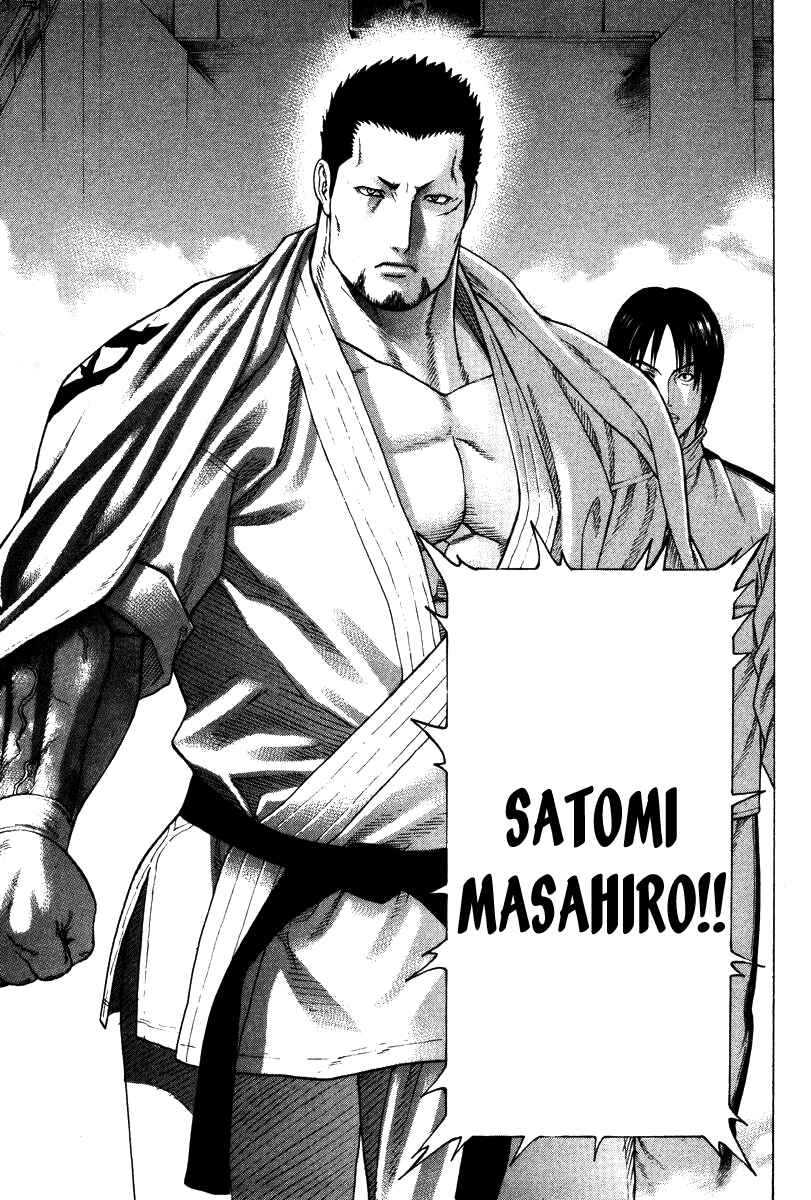 Page 8 Chapter 155 Little Lord of Karate