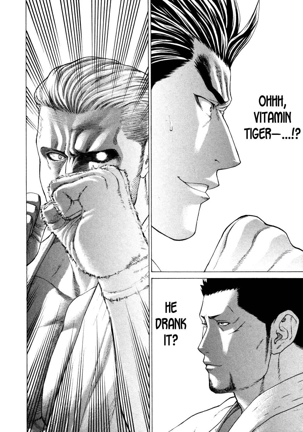 Page 15 Chapter 136 Little Lord of Karate