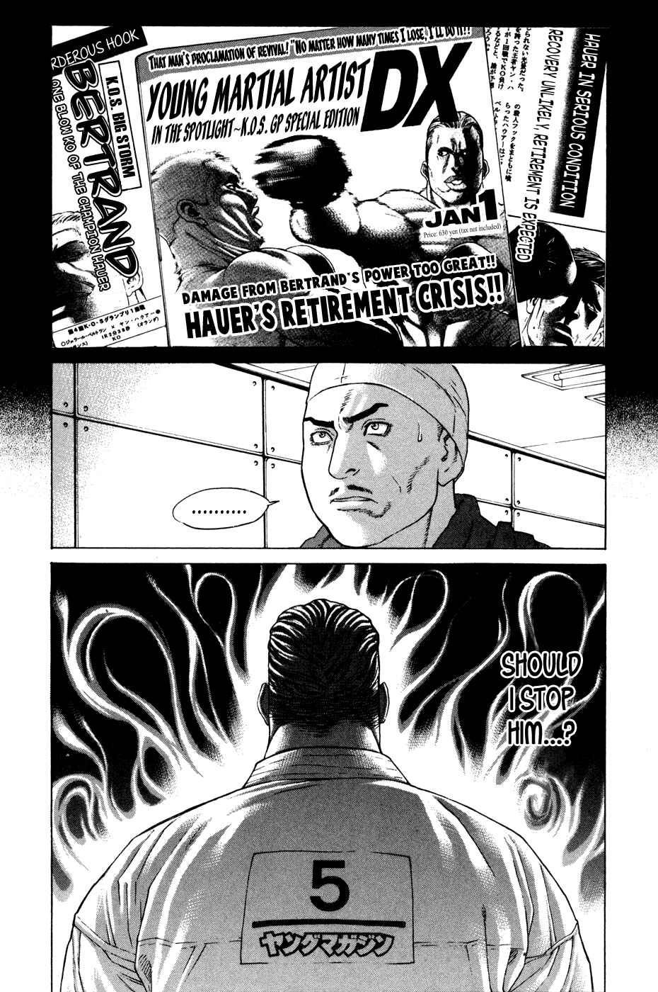 Page 5 Chapter 136 Little Lord of Karate