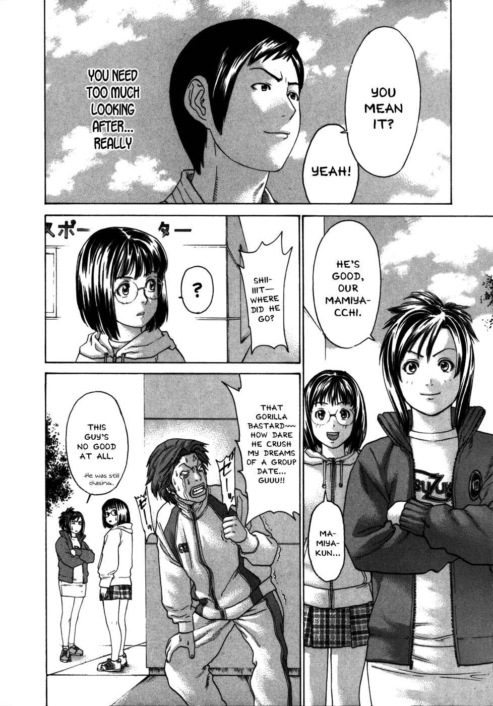 Page 11 Chapter 89 Little Lord of Karate
