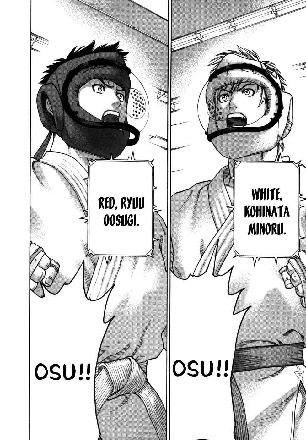Page 13 Chapter 89 Little Lord of Karate