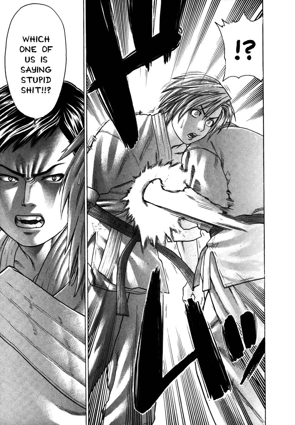 Page 8 Chapter 89 Little Lord of Karate