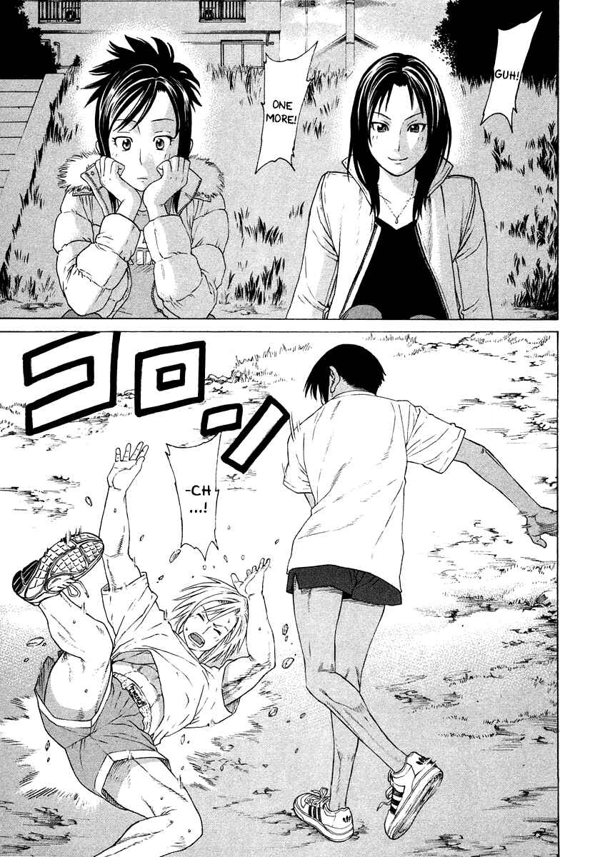 Page 11 Chapter 182 Little Lord of Karate