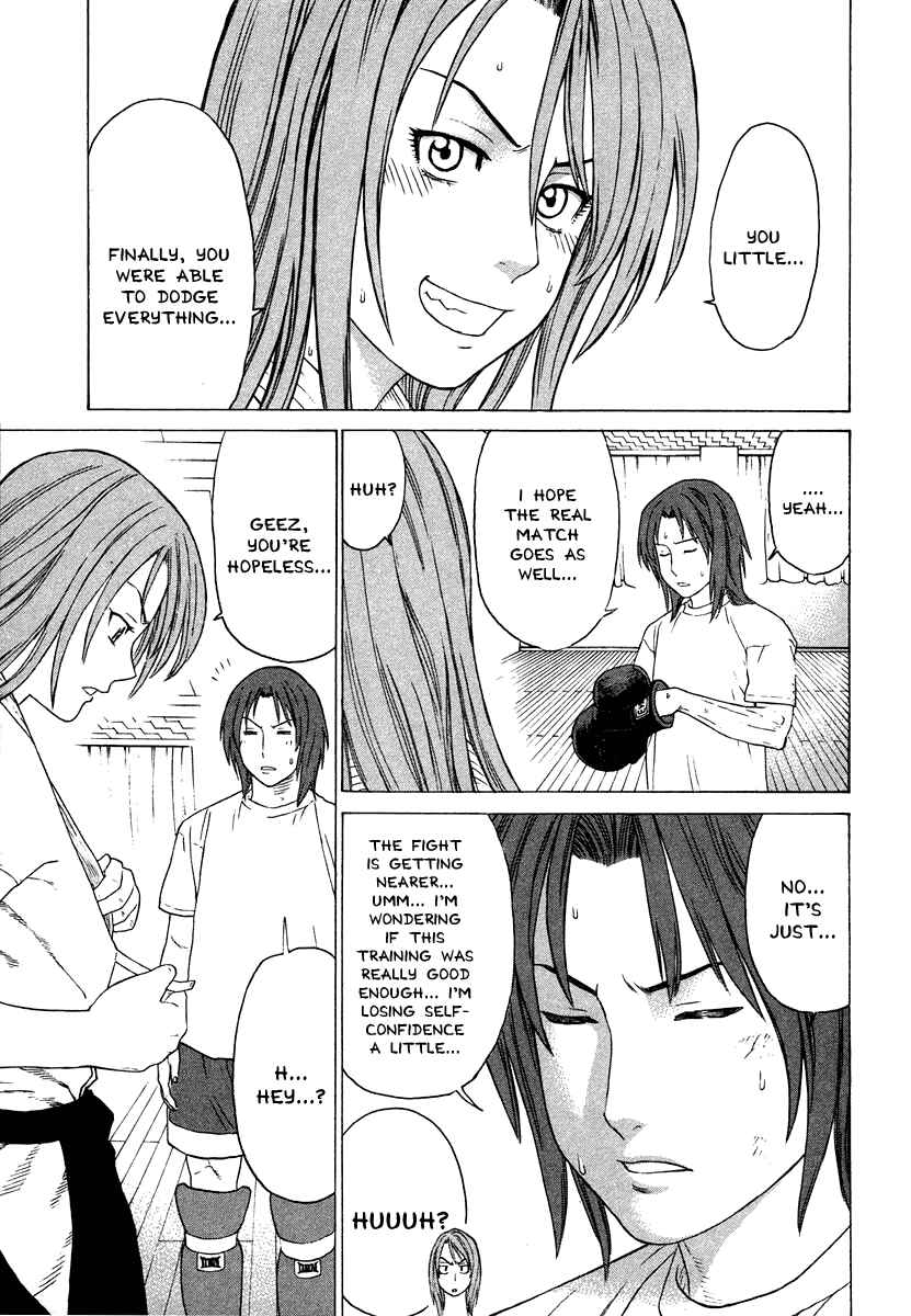 Page 17 Chapter 182 Little Lord of Karate