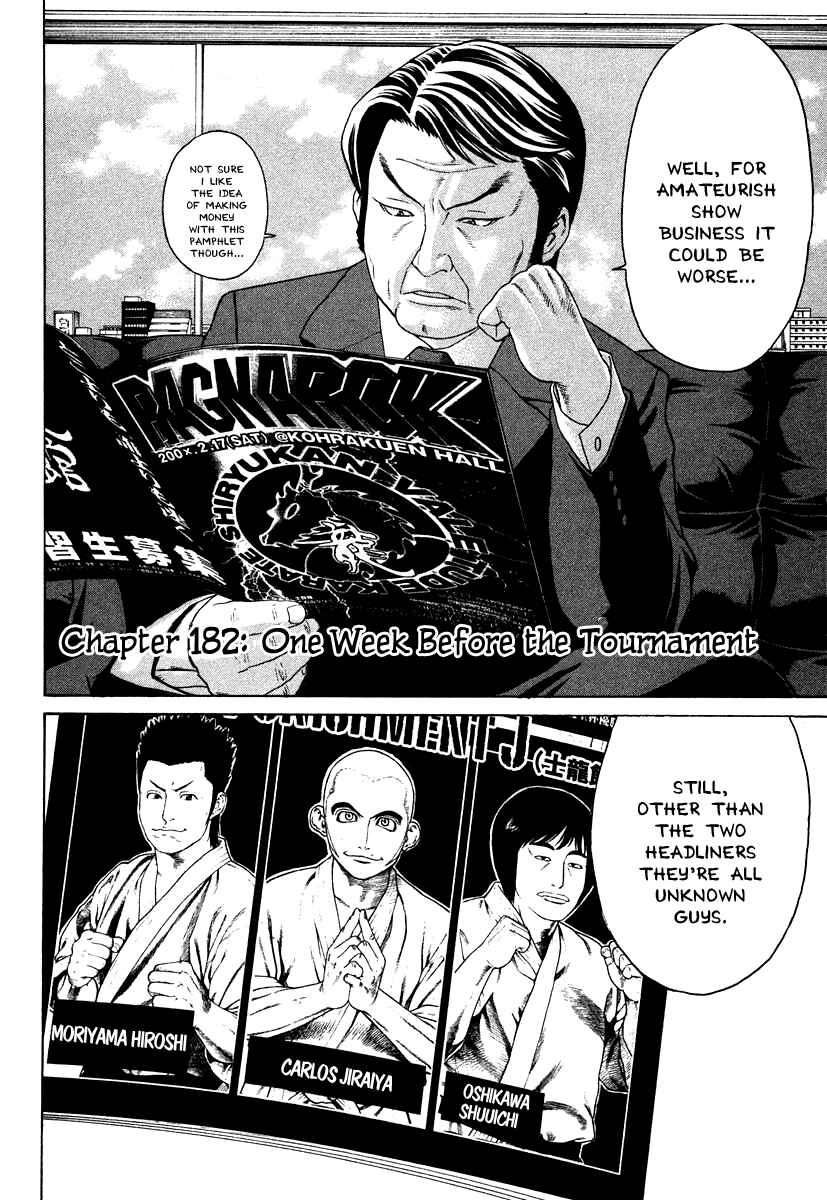 Page 2 Chapter 182 Little Lord of Karate
