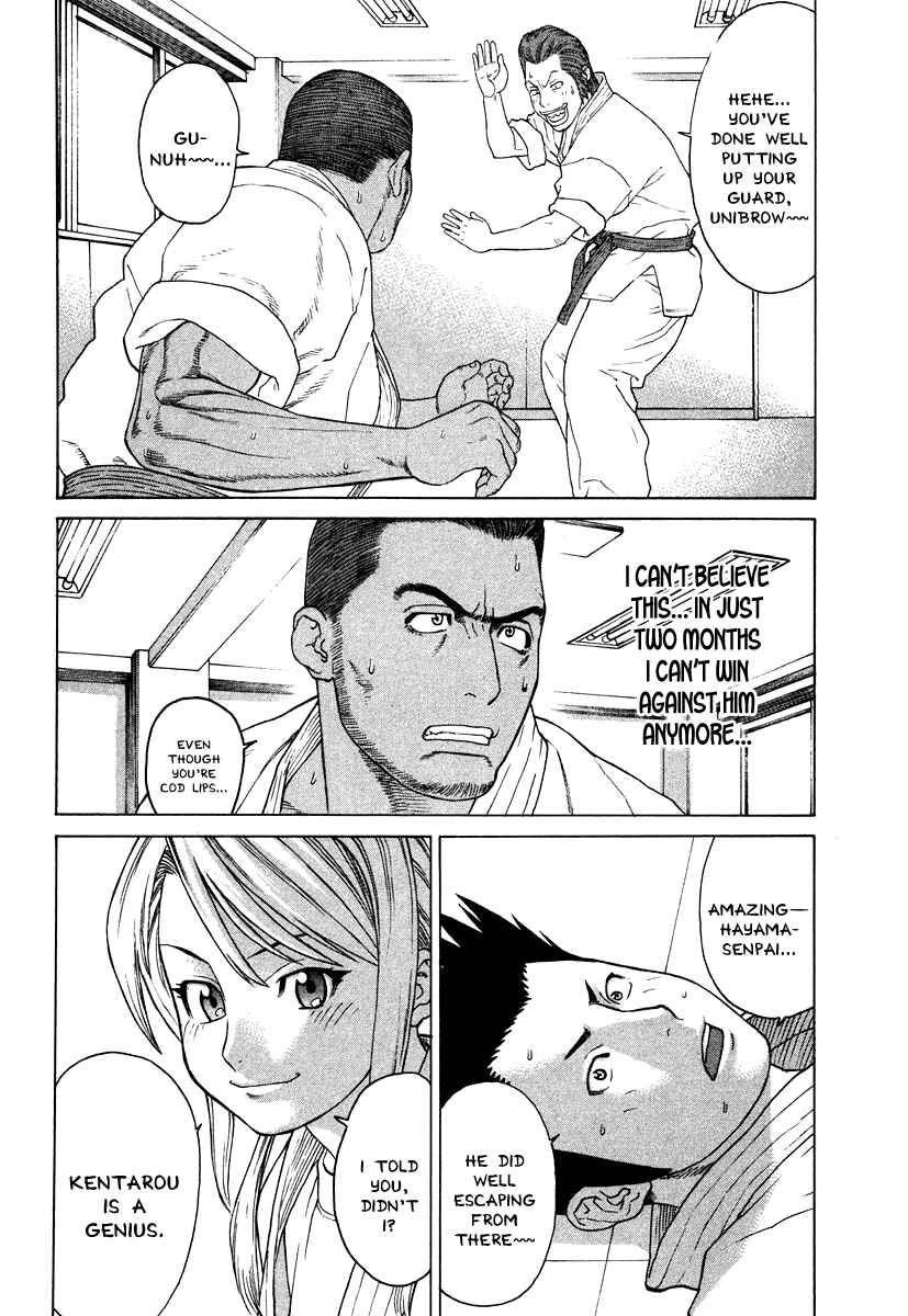 Page 8 Chapter 182 Little Lord of Karate