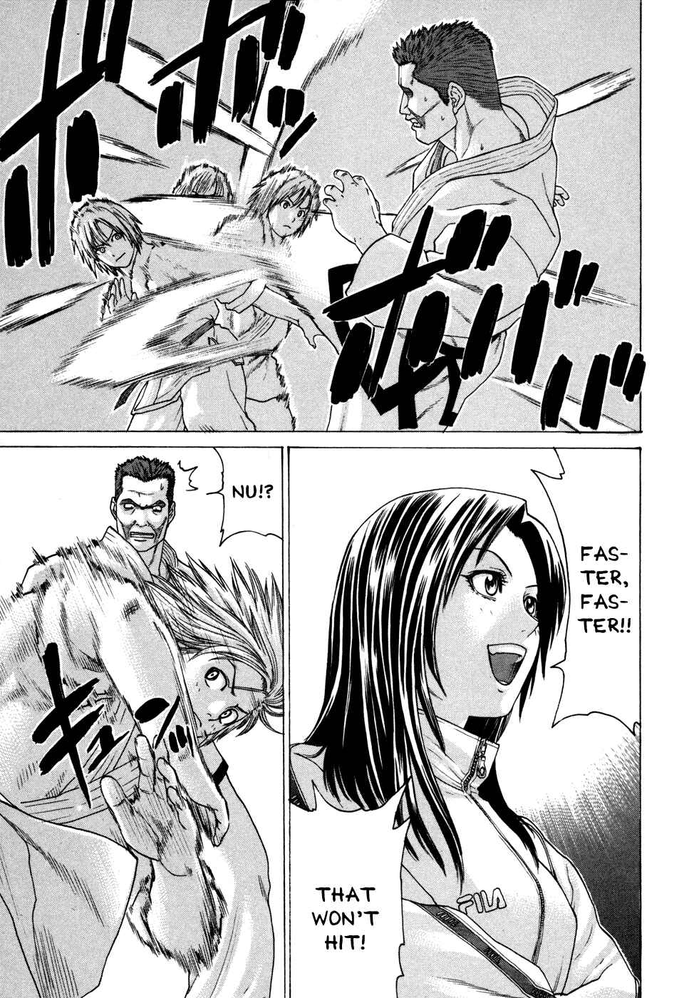 Page 15 Chapter 110 Little Lord of Karate