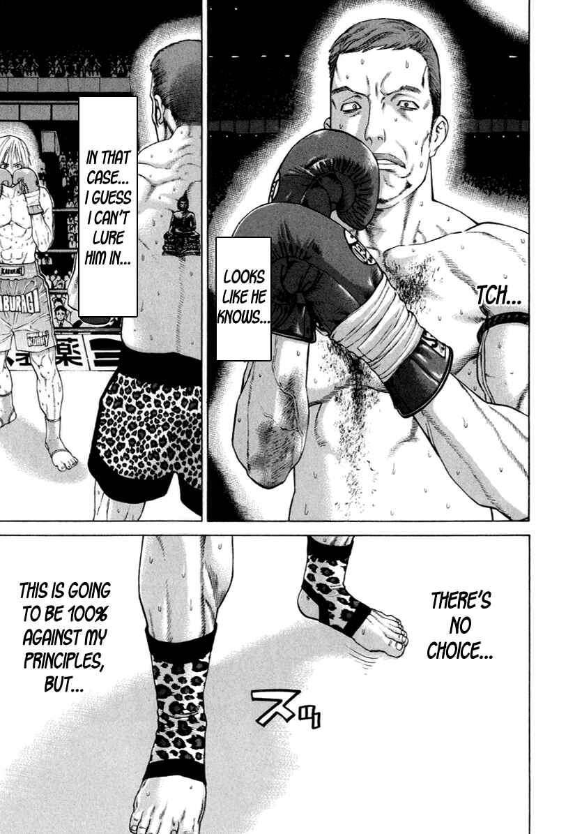 Page 1 Chapter 264 Little Lord of Karate