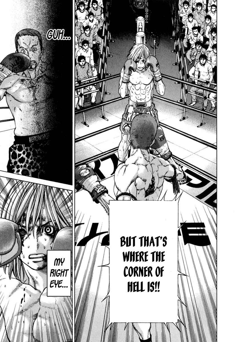 Page 7 Chapter 264 Little Lord of Karate