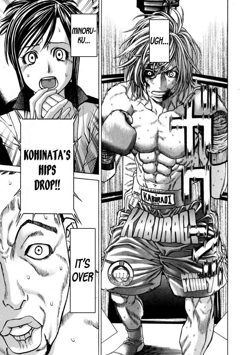 Page 9 Chapter 264 Little Lord of Karate