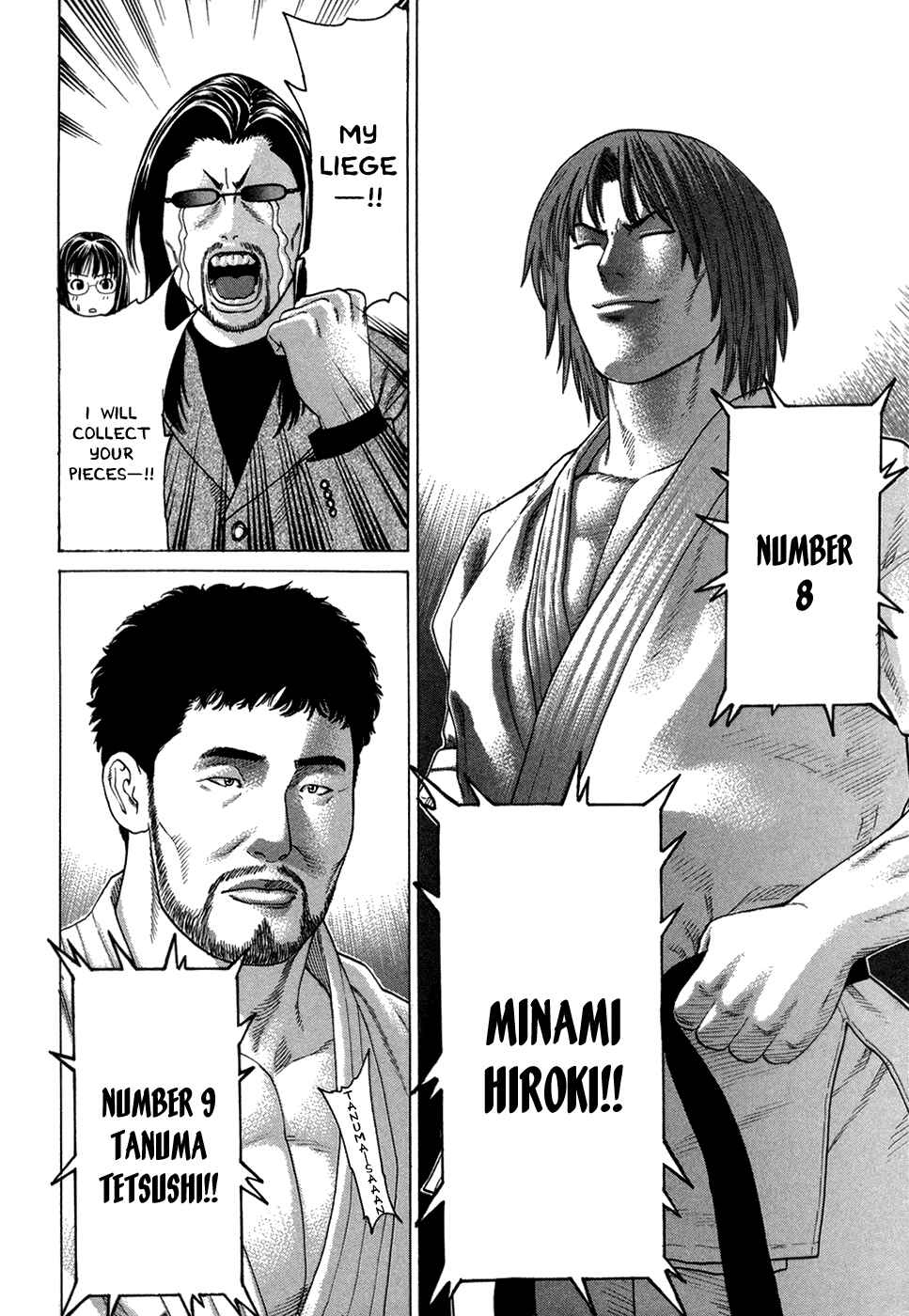 Page 14 Chapter 112 Little Lord of Karate