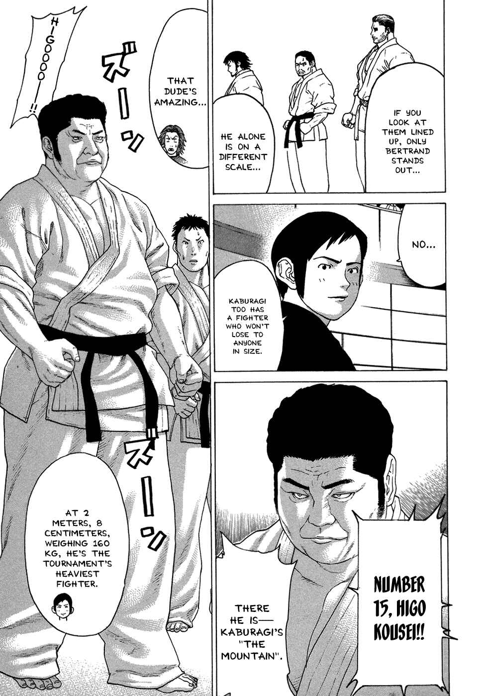 Page 15 Chapter 112 Little Lord of Karate
