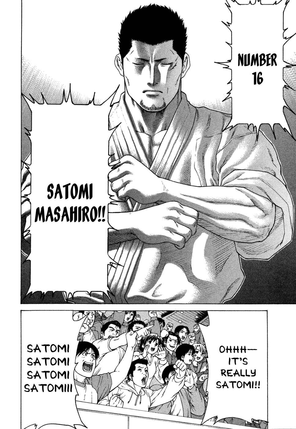 Page 16 Chapter 112 Little Lord of Karate