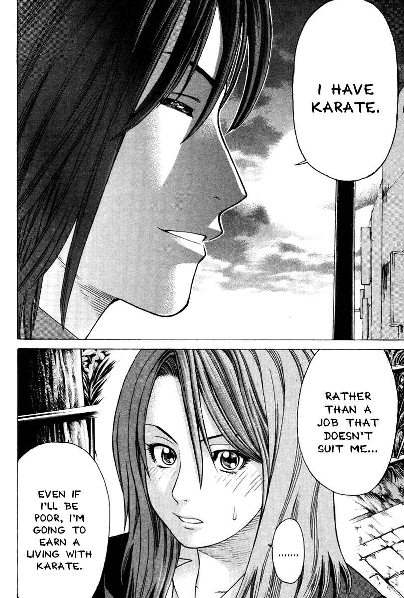 Page 14 Chapter 171 Little Lord of Karate