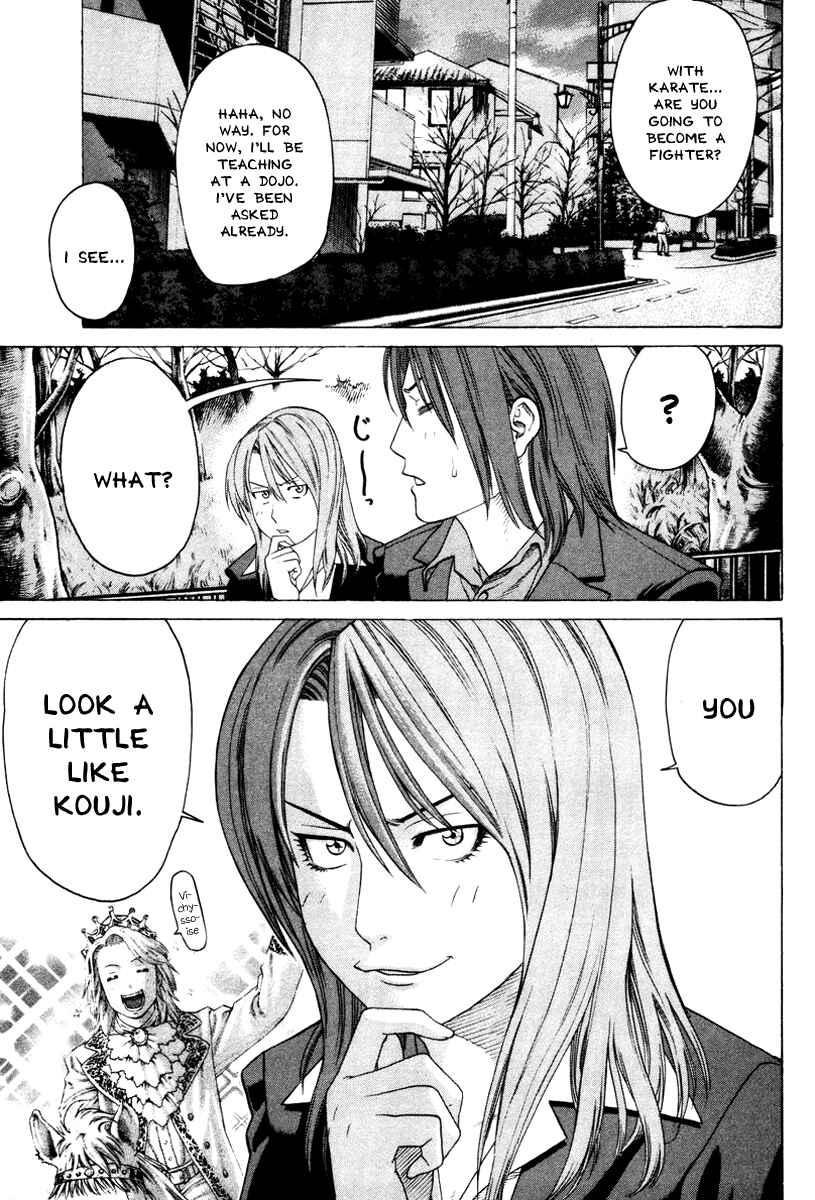Page 15 Chapter 171 Little Lord of Karate