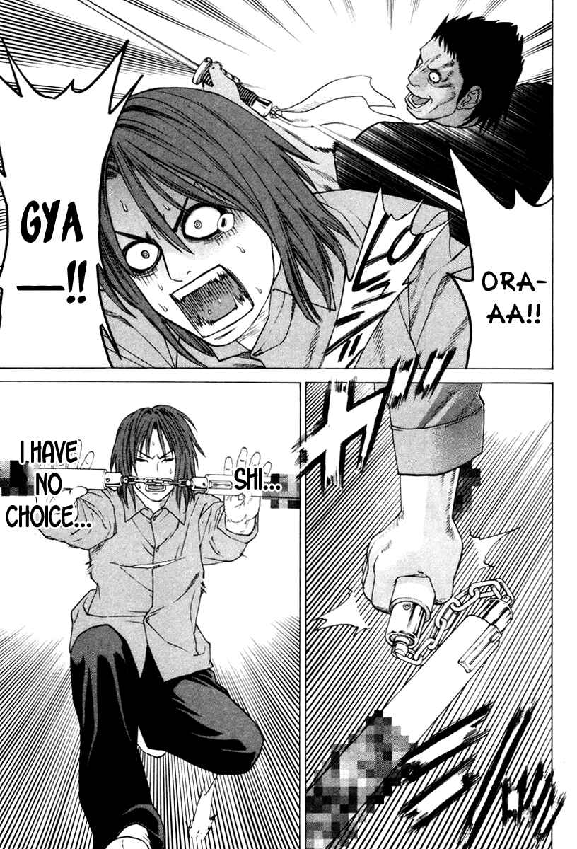Page 7 Chapter 171 Little Lord of Karate
