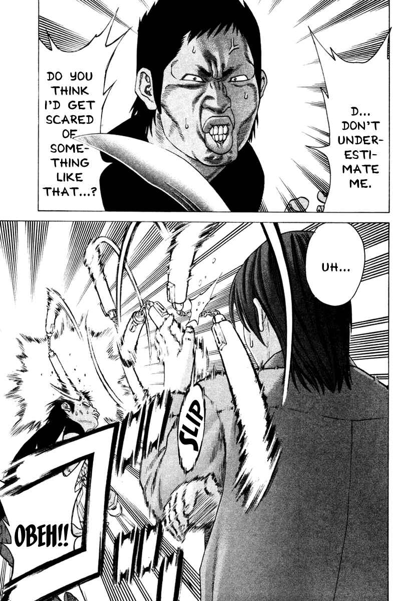 Page 9 Chapter 171 Little Lord of Karate
