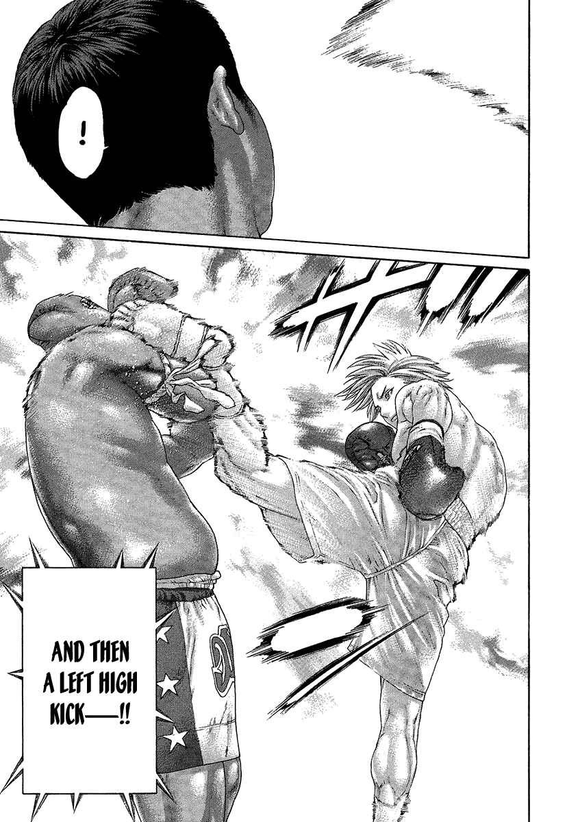 Page 15 Chapter 413 Little Lord of Karate